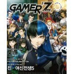 게이머즈 GAMER'Z (월간) : 12월 [2021] 