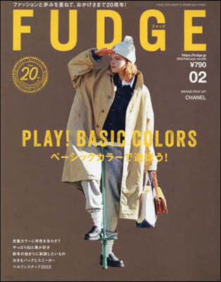 FUDGE(ファッジ) 2022年2月號
