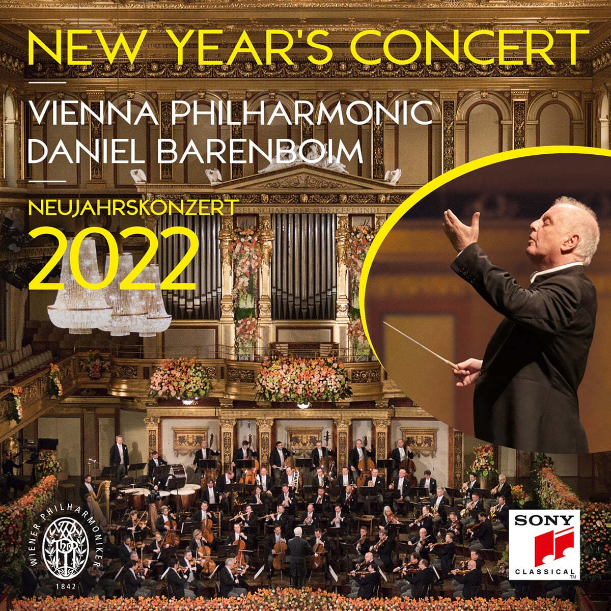 Daniel Barenboim 2022 빈 신년음악회 - 다니엘 바렌보임, 빈필 (New Year&#39;s Concert 2022) 
