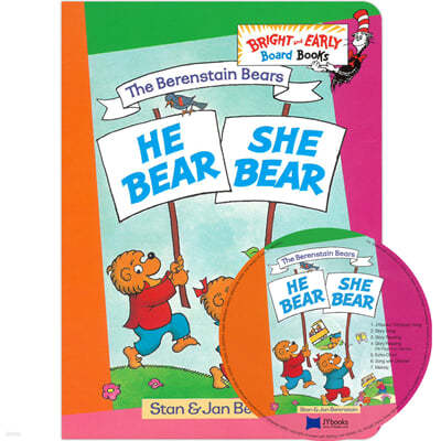 [노부영] 닥터수스 Dr.Seuss He Bear, She Bear (원서 & CD)