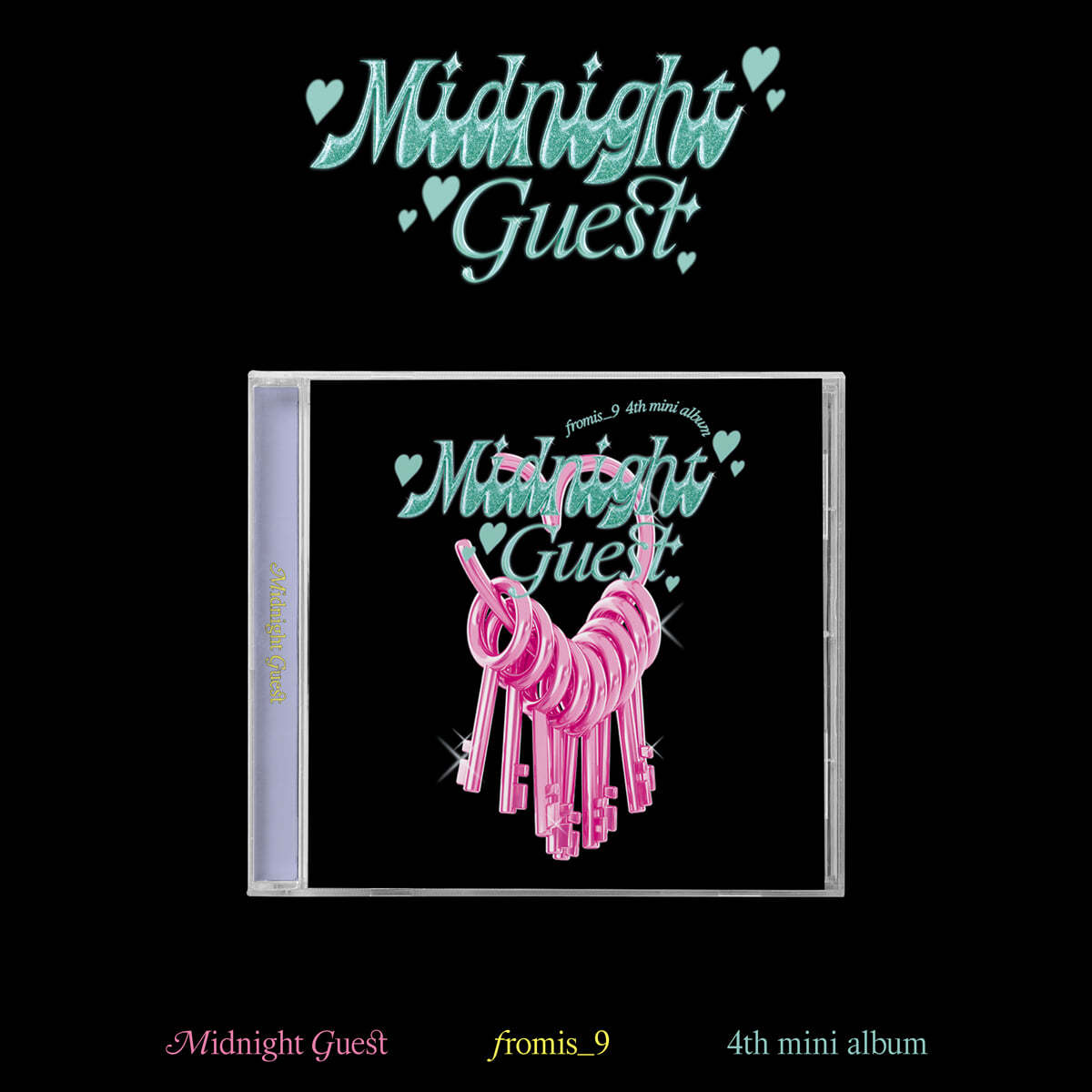 프로미스나인 (fromis_9) - 미니앨범 4집 : Midnight Guest [Jewel case ver.] [버전 9종 중 1종 랜덤 발송]
