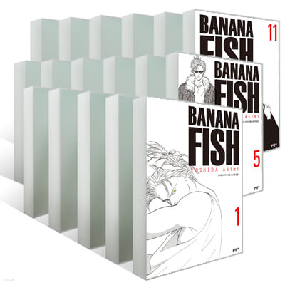바나나피시 BANANA FISH 완전판 1~11권 세트