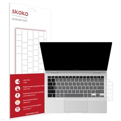 스코코 삼성 갤럭시북 프로 360 13인치 2022 키스킨 키보드 덮개 커버 + 트랙패드 필름