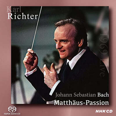 Karl Richter 바흐: 마태수난곡 - 칼 리히터 (Bach: Matthaus-Passion BWV244)
