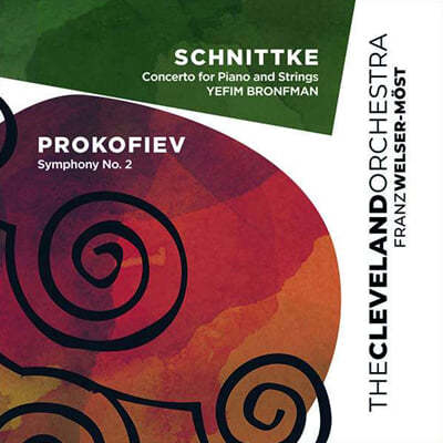 Yefim Bronfman 슈니트케: 피아노와 현을 위한 협주곡 / 프로코피예프: 교향곡 2번 (Schnittke: Concerto for Piano and Strings / Prokofiev: Symphony Op.40) 