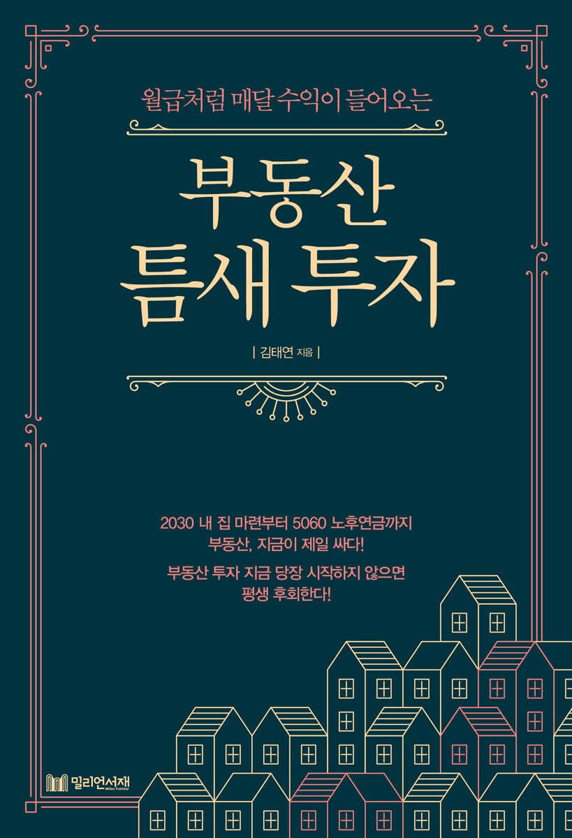 󼼳뺸