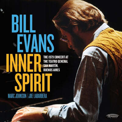 Bill Evans (빌 에반스) - Inner Spirit [2LP] 