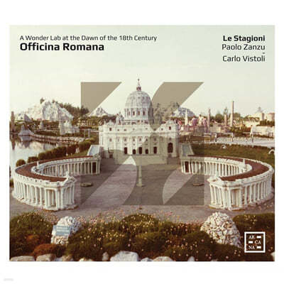 Carlo Vistoli 코렐리 / 스카를라티 / 헨델: 18세기 초 로마의 음악 (Officina Romana) 