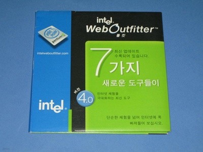 툴킷  intel weboutfitter intel 버전 4.0 CD-ROM