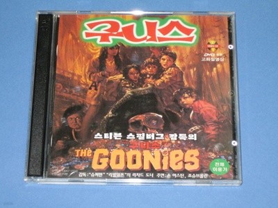 The Goonies 구니스 ,,, VCD