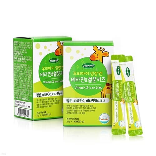 [한미] 우리아이성장엔 비타민&amp;철분 키즈 2g x 3...