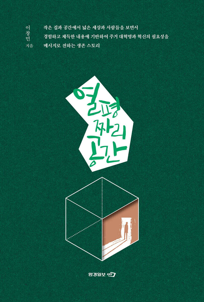 󼼳뺸