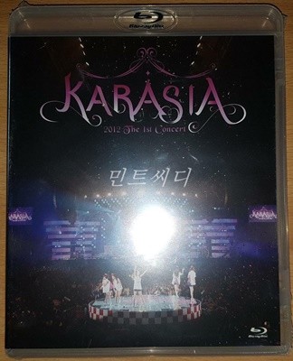 카라 - 1st JAPAN TOUR KARASIA (홍보용) 