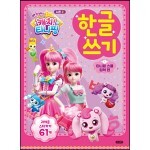 썸네일