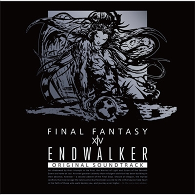 O.S.T. - Final Fantasy XIV : Endwalker (파이널 판타지 14 : 효월의 종언) (Blu-ray Audio)(Blu-ray)(2022)