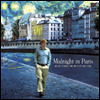 O.S.T. - Midnight In Paris (미드나잇 인 파리) (Soundtrack)(CD)