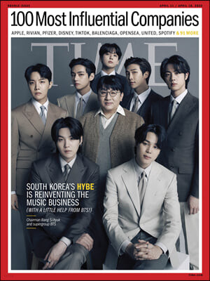 Time (주간) - Asia Ed. 2022년 04월 11일 (BTS 방탄소년단 / 하이브 방시혁 의장 커버)