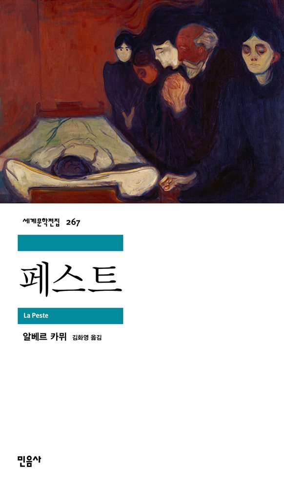 [eBook] 佺Ʈ