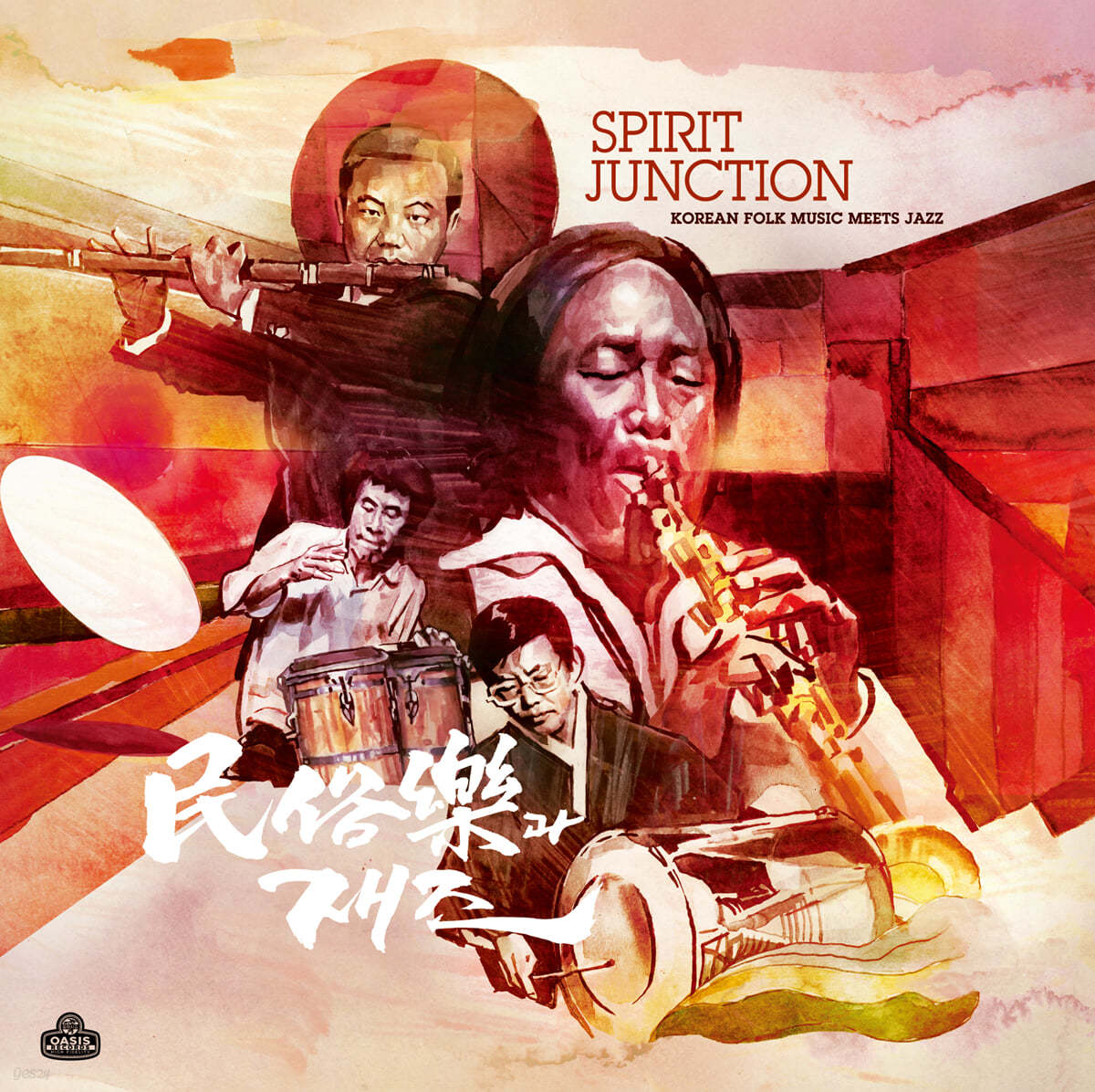 길옥윤 / 이생강 / 이성진 / 류복성 - Spirit Junction: Korean Folk Music Meets Jazz (민속악과 재즈) [LP] 