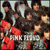 Pink Floyd (핑크 플로이드) - The Piper At The Gates Of Dawn [LP] 