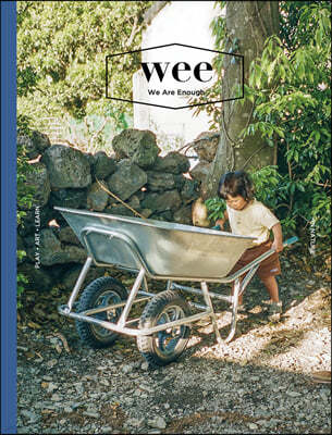 위 매거진 Wee magazine (격월간) : Vol.31 [2022]