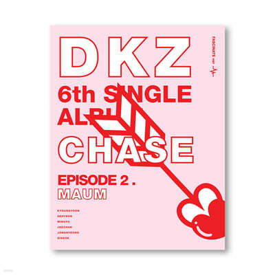 DKZ(디케이지) - CHASE EPISODE 2. MAUM [FASCINATE ver.]