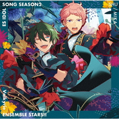 Valkyrie - Ensemble Stars!! ES Idol Song Season 2 Acanthe (CD)
