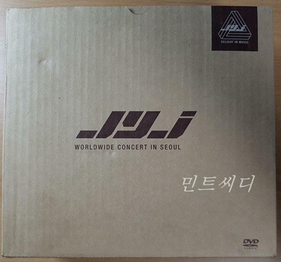 JYJ Worldwide Concert In Seoul : 한정판 DVD SET