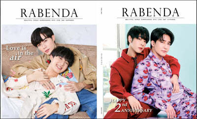 Rabenda Magazine 태국 : 2022년 4월 Earth & Mix / Zee & NuNew 양면 커버 (엽서 2종 증정)
