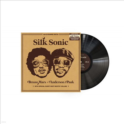 Silk Sonic (Bruno Mars & Anderson .Paak) - An Evening With Silk Sonic (LP)