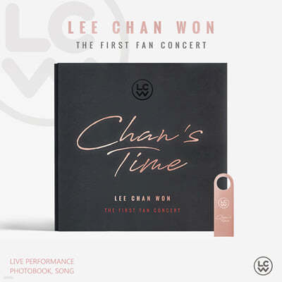 [USB] 이찬원 - Chan’s Time & One more Chan’s