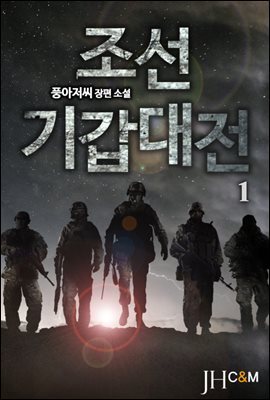 [뿩] [Ʈ] Ⱙ () (9/ϰ)