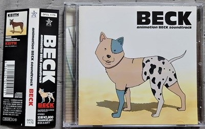 애니메이션 BECK 사운드트랙 BECK (벡) / Animation BECK Soundtrack BECK