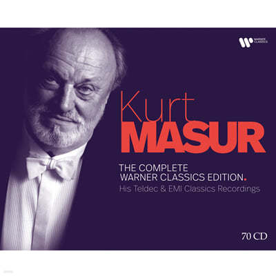 쿠르트 마주어 워너 녹음 전집 (Kurt Masur - The Complete Warner Classics Edition) 