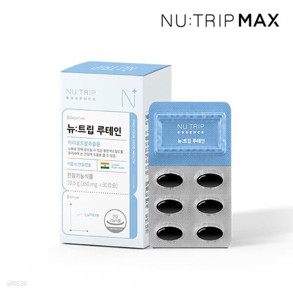 [뉴트립] 루테인 350mg*30캡슐(1개월분)