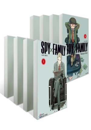스파이 패밀리 Spy Family 1~8권 세트