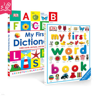 세이펜 사전 DK My First Word Book & Dictionary