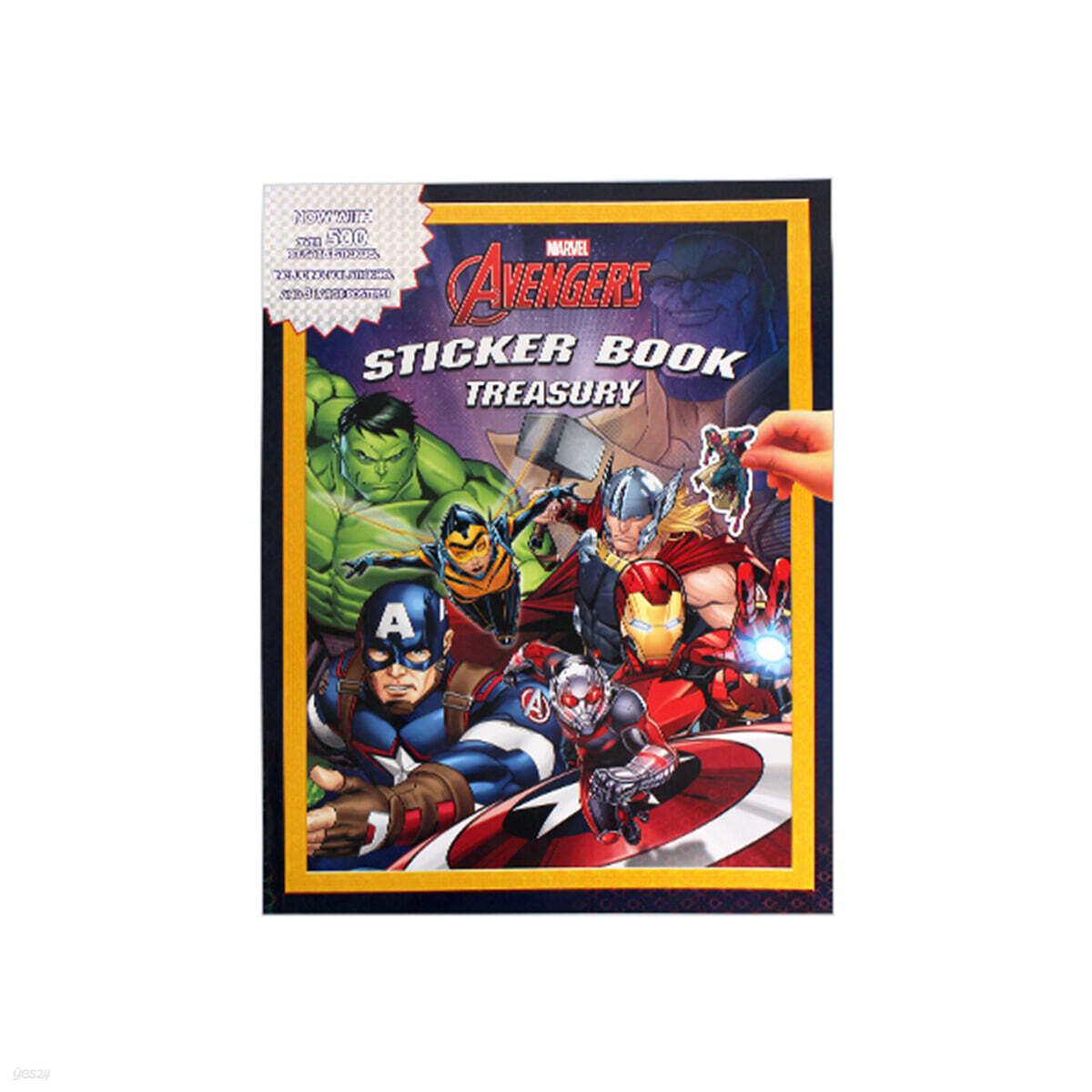 Marvel Avengers Sticker Book Treasury (500 Stickers) YES24
