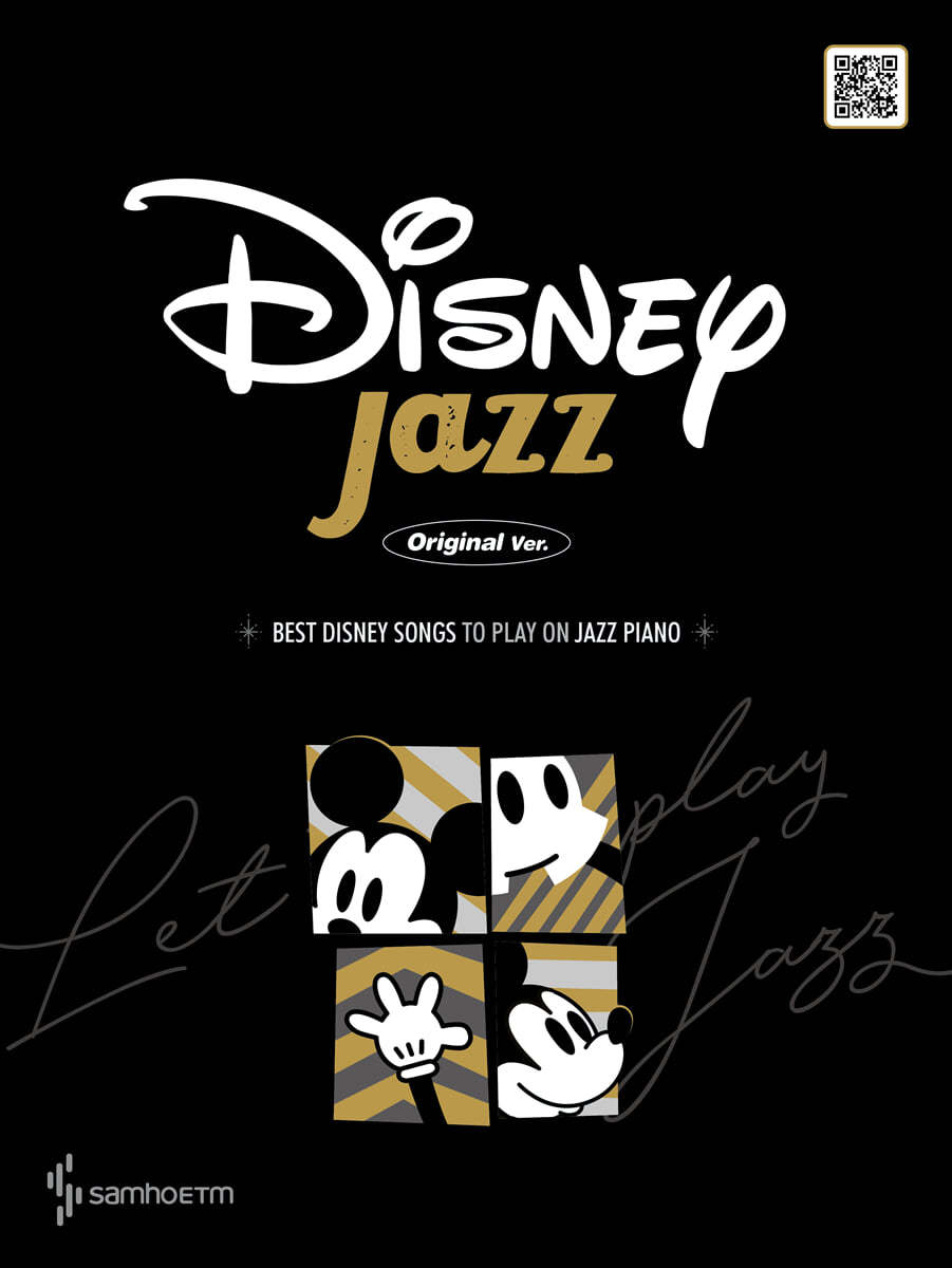 Disney Jazz (Original Ver.)