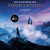 Foundation (Apple Series Tie-in Edition) 애플TV+