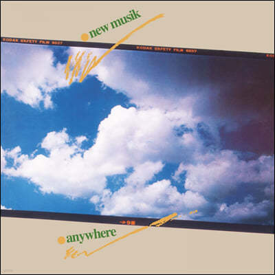 New Musik (뉴 뮤직) - 2집 Anywhere [블루 마블 컬러 LP] 