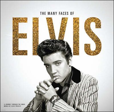 엘비스 프레슬리 모음집 (Many Faces Of Elvis Presley) [화이트 컬러 2LP]