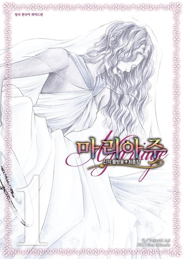 [eBook] []     (24/̿ϰ)