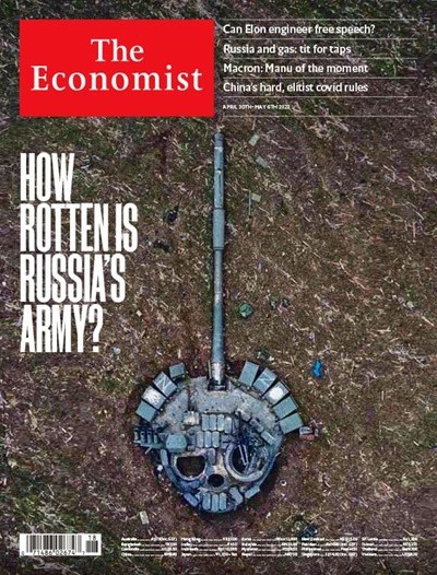 The Economist (주간) : 2022년 04월 30일
