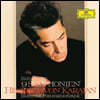 Herbert von Karajan 베토벤: 교향곡 전곡집 - 카라얀 (Beethoven: Complete Symphonies) 
