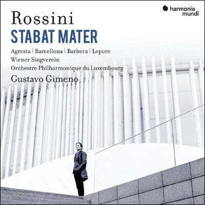 Gustavo Gimeno 로시니: 스타바트 마테르 - 구스타보 히메노 (Rossini: Stabat Mater)