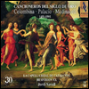 황금시대의 노래 (Cancioneros del Siglo de Oro 1451 - 1595) (3SACD Hybrid) - Jordi Savall