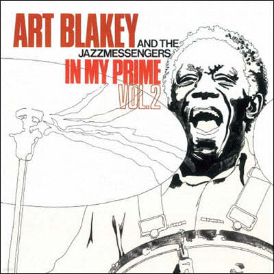 Art Blakey / The Jazz Messengers (아트 블랭키) - In My Prime Vol. 2