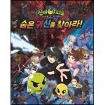 썸네일