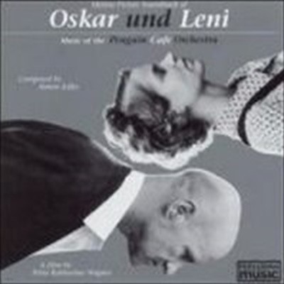 Penguin Cafe Orchestra / Oskar Und Leni (수입)